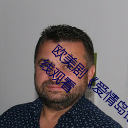 金年会(中国)官方网站
