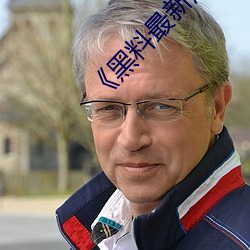 尊龙凯时人生就是搏(中国区)官方网站