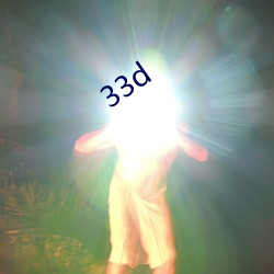 33d