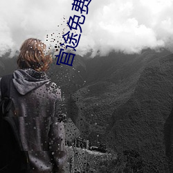尊龙凯时·(中国)官方网站