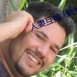 九游会登录j9入口 - 中国官方网站 | 真人游戏第一品牌