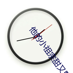 米乐M6·(中国)官方网站