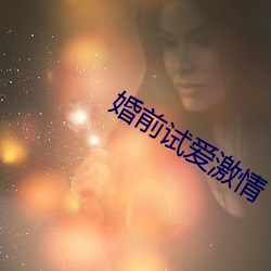 米乐M6·(中国)官方网站