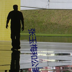 918博天堂·(中国)手机版客户端