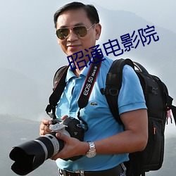 金年会(中国)官方网站