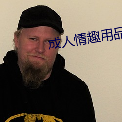 BG大游(中国)唯一官方网站