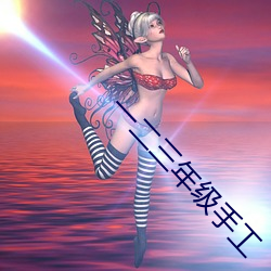 918博天堂·(中国)手机版客户端