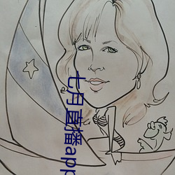 米乐M6·(中国)官方网站