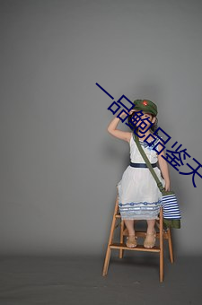 九游会登录j9入口 - 中国官方网站 | 真人游戏第一品牌