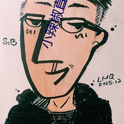尊龙凯时·(中国)官方网站