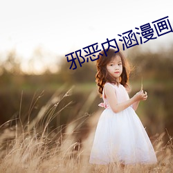 金年会(中国)官方网站