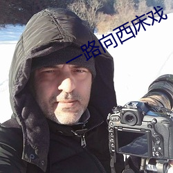 BG大游(中国)唯一官方网站