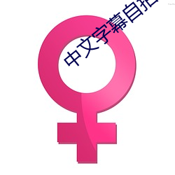 suncitygroup太阳集团--官方网站