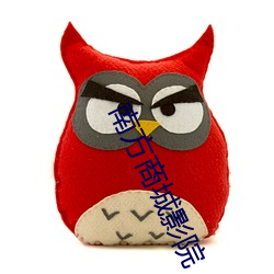 鸿运国际·(中国)会员登录入口