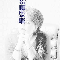 AG真人平台(中国)官方网站