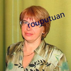 rouputuan