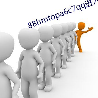 鸿运国际·(中国)会员登录入口