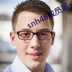 snh48(chng)Ա(d)һŮ