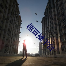 BG大游(中国)唯一官方网站