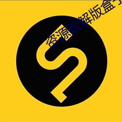 米乐M6·(中国)官方网站