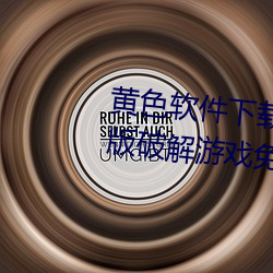 Sɫܛd3.0.3vivoƽ[ⲻd