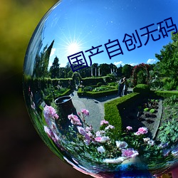 米乐M6·(中国)官方网站