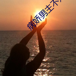 suncitygroup太阳集团--官方网站
