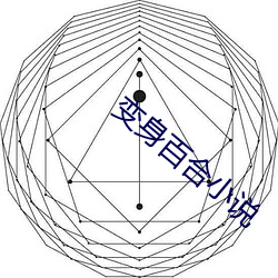 米乐M6·(中国)官方网站