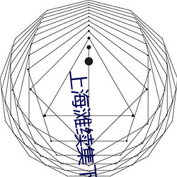 918博天堂·(中国)手机版客户端