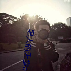九游会登录j9入口 - 中国官方网站 | 真人游戏第一品牌