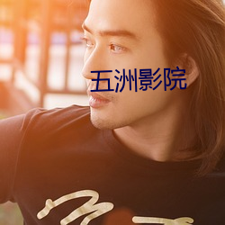 九游会登录j9入口 - 中国官方网站 | 真人游戏第一品牌