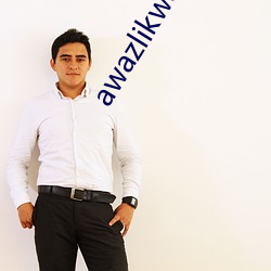 awazlikwaswas