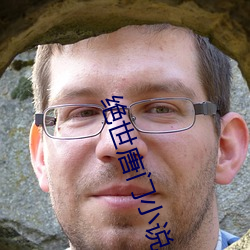 绝世(世)唐(唐)门(門)小说