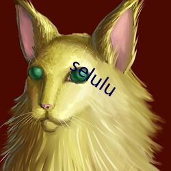 selulu