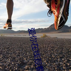 尊龙凯时·(中国)官方网站