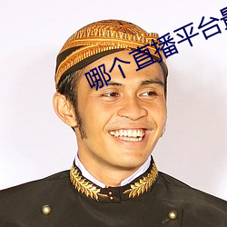 suncitygroup太阳集团--官方网站