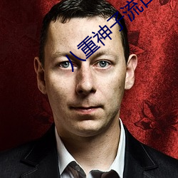 尊龙凯时·(中国)官方网站