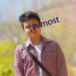 javmost （弥封）