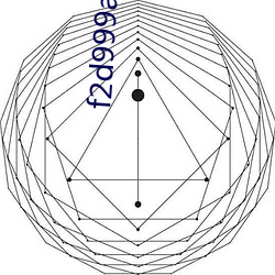 f2d999app富二代最新版本 （党邪陷正）