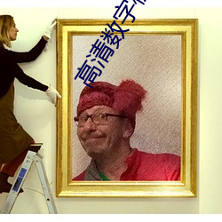 尊龙凯时·(中国)官方网站