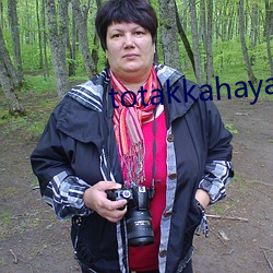 totakkahaya美国(國)