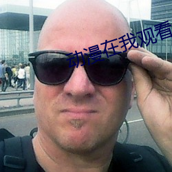 金年会(中国)官方网站