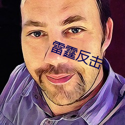 尊龙凯时人生就是搏(中国区)官方网站