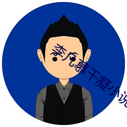 凯时国际·(中国)娱乐官方网站