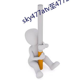 suncitygroup太阳集团--官方网站