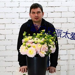 金年会(中国)官方网站