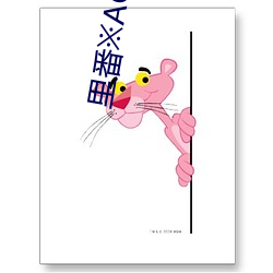 里番※ACG琉璃全彩视频 不明不白）