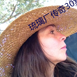 AG真人平台(中国)官方网站