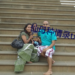 918博天堂·(中国)手机版客户端
