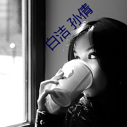 首页- 亚博| Yabo亚博官方网站